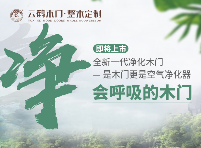 擁有它，讓你徹底遠(yuǎn)離病毒！